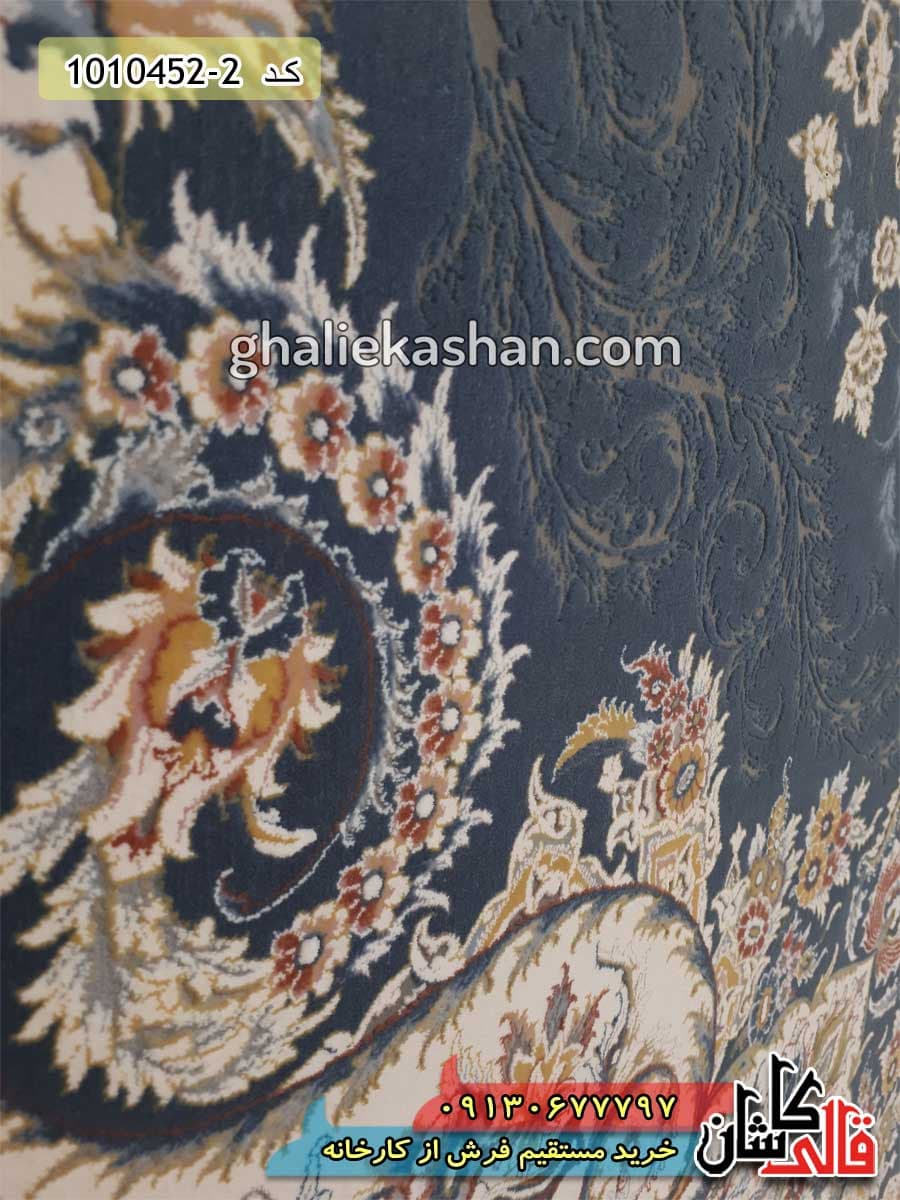 فرش 1500 شانه طرح باران زمینه آبی اطلسی کاشان – گل برجسته — تصویر ۳