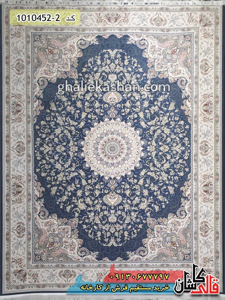 فرش 1500 شانه طرح باران زمینه آبی اطلسی کاشان – گل برجسته