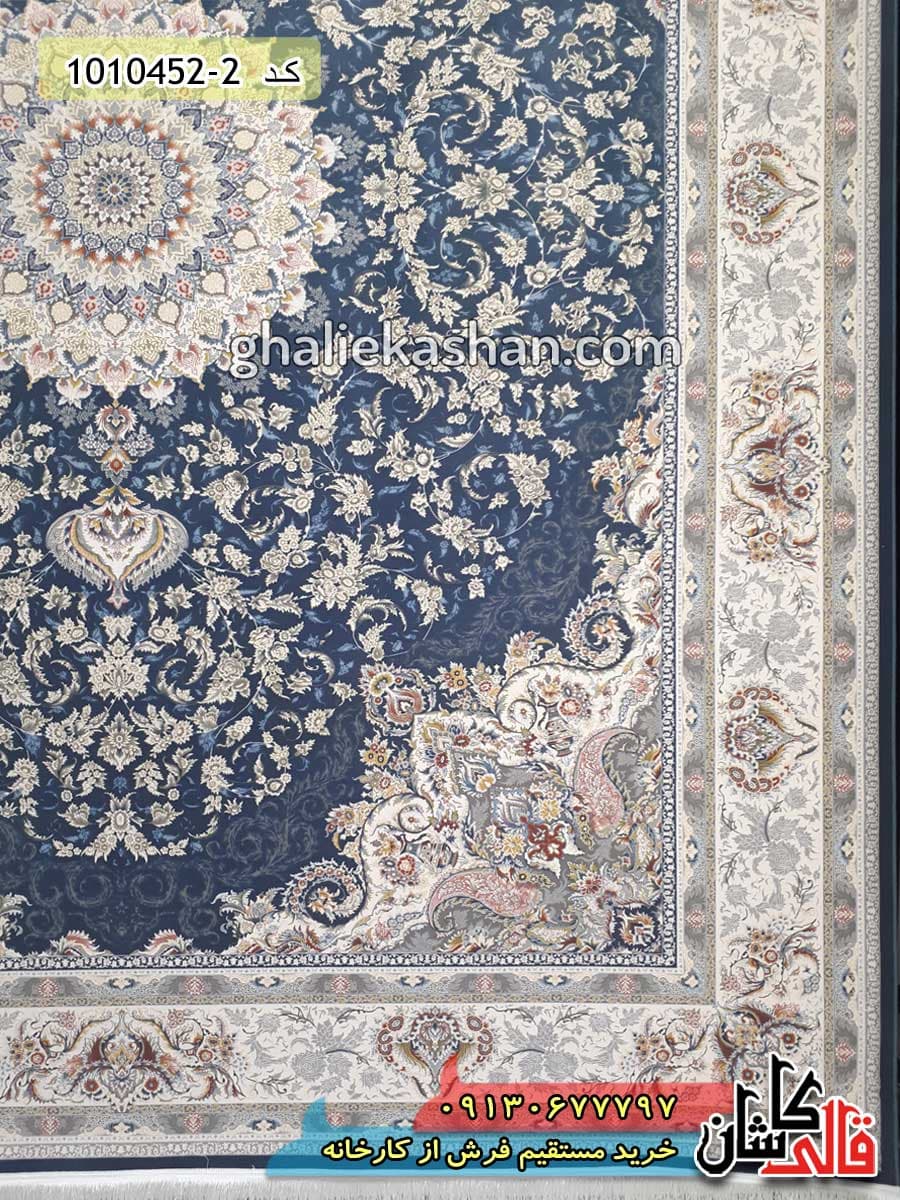 فرش 1500 شانه طرح باران زمینه آبی اطلسی کاشان – گل برجسته — تصویر ۵
