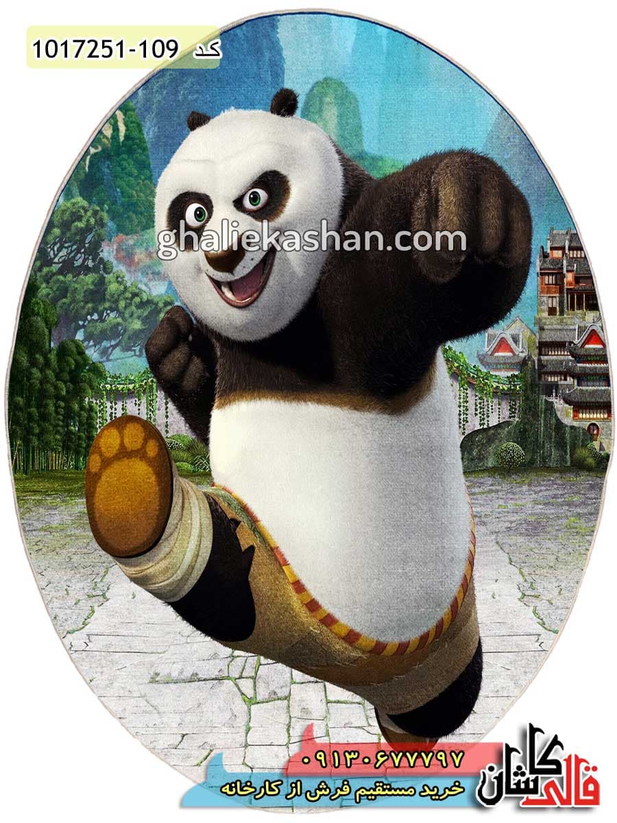 فرش 700 شانه کودک طرح پاندای کونگ فو کار کاشان — تصویر ۲