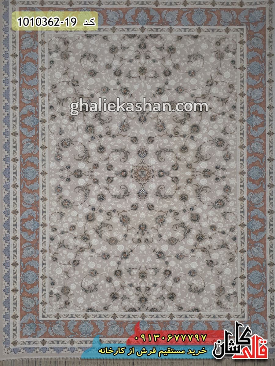 فرش 1200 شانه طرح پروین زمینه فیلی کاشان – گل برجسته