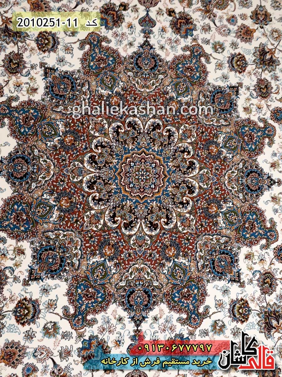 فرش 700 شانه طرح آدینه زمینه کرم کاشان — تصویر ۳