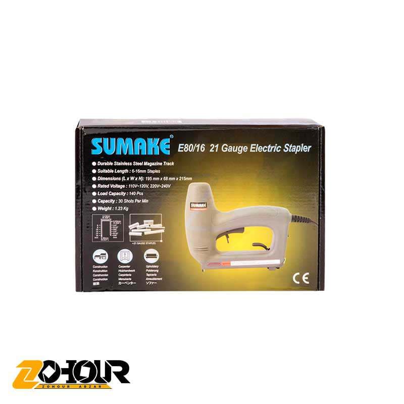 منگنه کوب برقی سوماک مدل sumake E80/16 — تصویر ۳