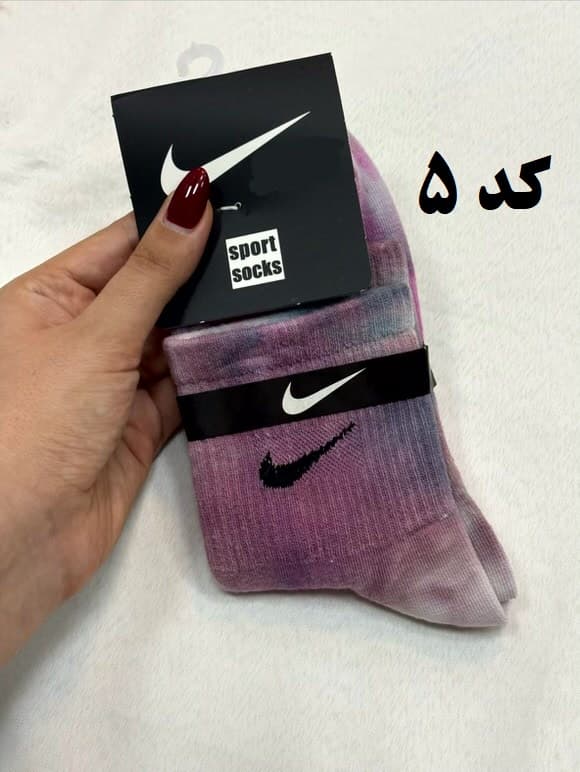 جوراب نیم ساق آبرنگی نایک زنانه — تصویر ۶