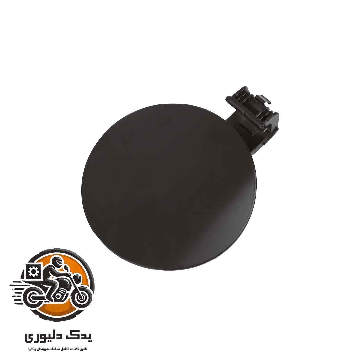درب باک بیرونی توسان TL کد :69510D3000