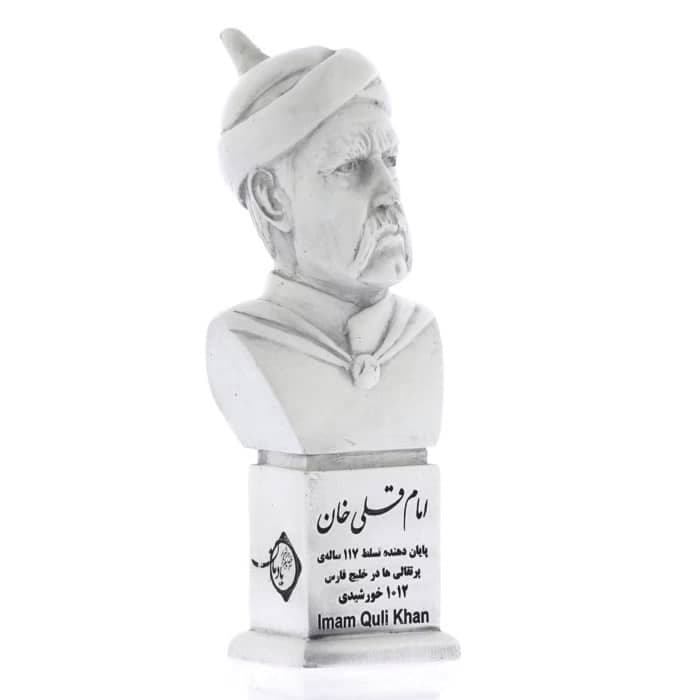 سردیس امام قلی خان — تصویر ۳