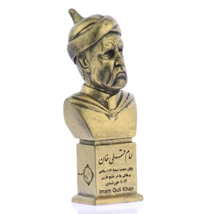 سردیس امام قلی خان — تصویر ۶