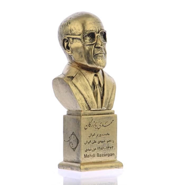 سردیس مهندس بازرگان — تصویر ۵