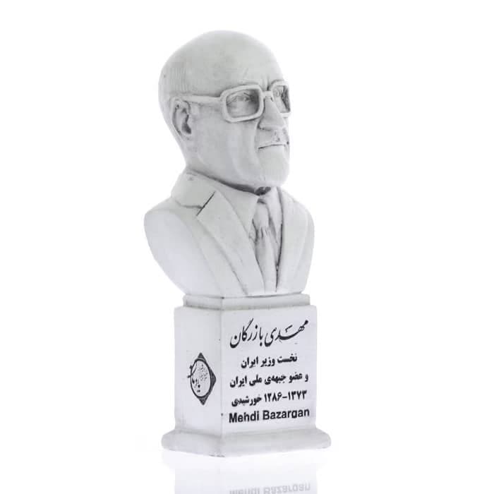 سردیس مهندس بازرگان — تصویر ۳