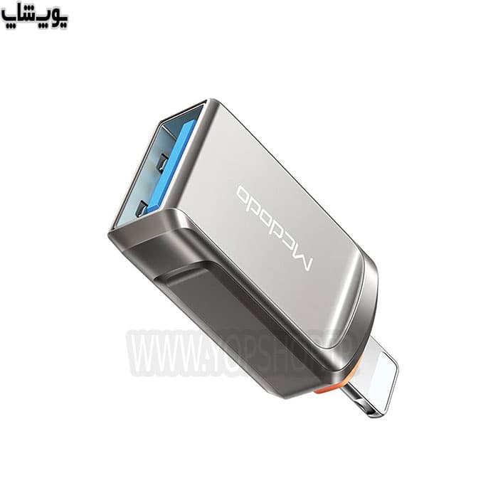 تبدیل OTG لایتنینگ به USB 3.0 مک دودو مدل OT-860