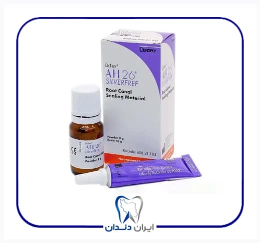 سیلر AH26 دنتسپلی – Dentsply Root Canal Sealing Material