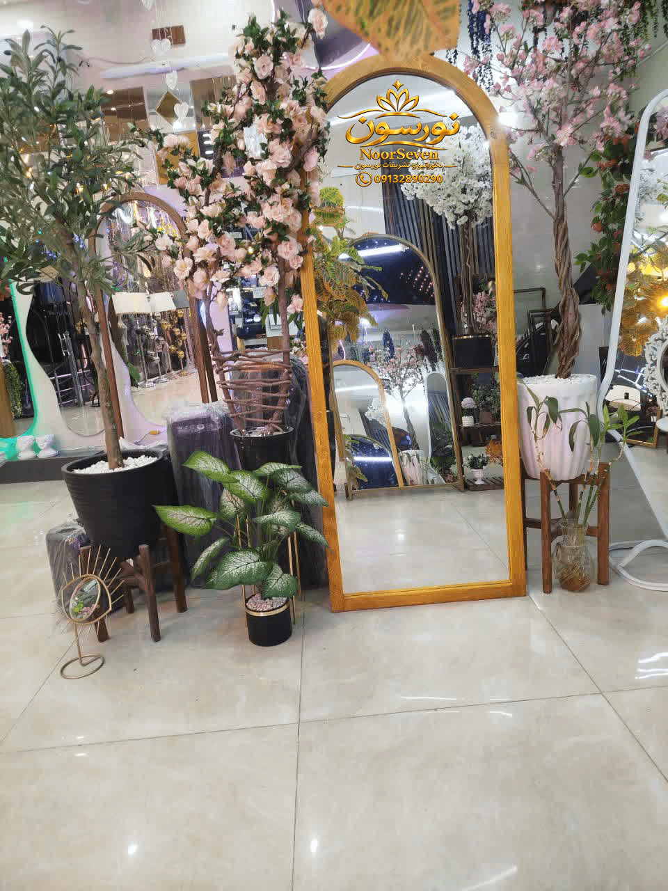 آینه قدی گنبدی پایهدار