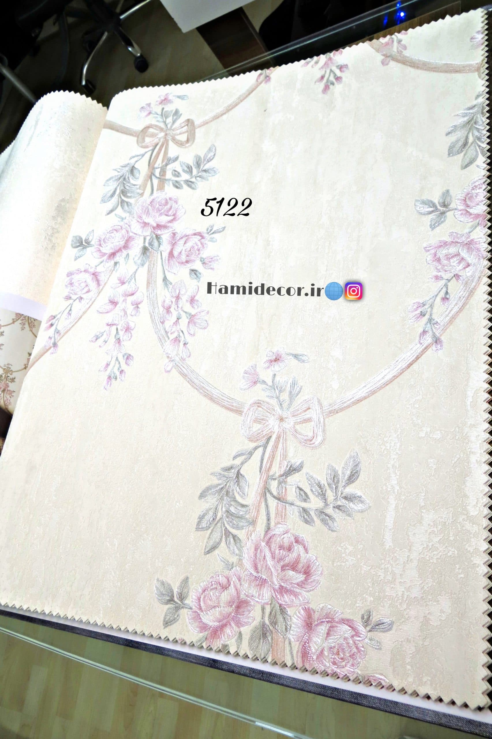آلبوم کاغذ دیواری هیدروژن کد 5122 — تصویر ۳