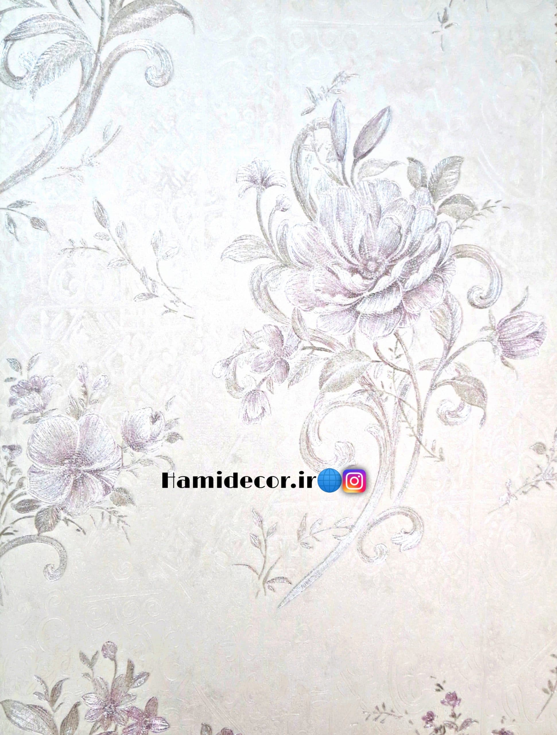 کاغذ دیواری هیدروژن کد 5117