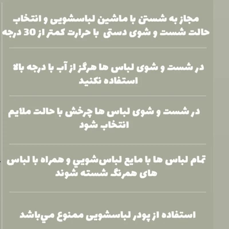 هودی زنانه مدل H02 — تصویر ۱۰