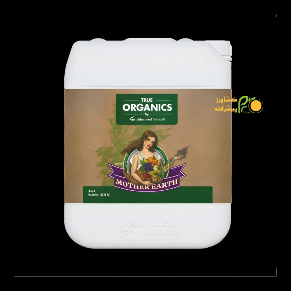 کود مادر ارث سوپر تی ادونس (Advanced Nutrients Mother Earth Super Tea)