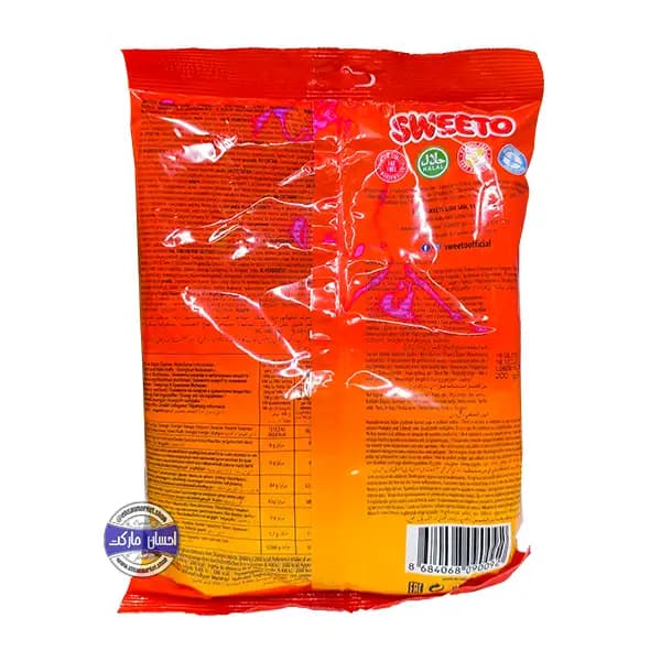 مارشمالو باربیکیو سویتو 200 گرم — تصویر ۲