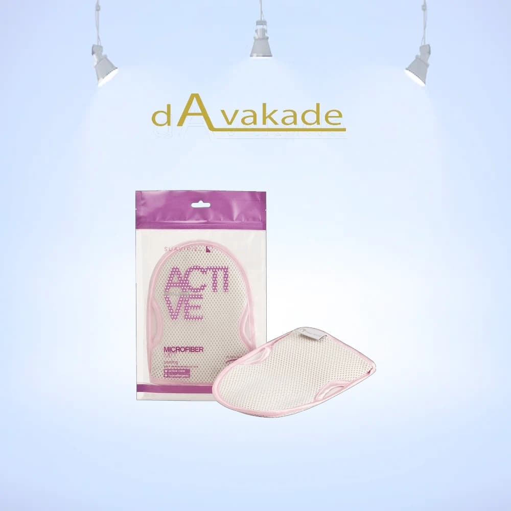 SUAVIPIEL لیف میکروفایبر اکتیو k50003
