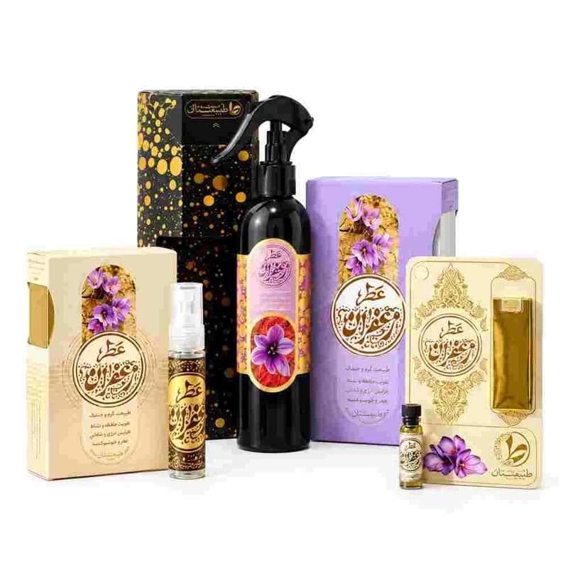 عطر زعفران طیبستان (عطر طبیعی و درمانی)
