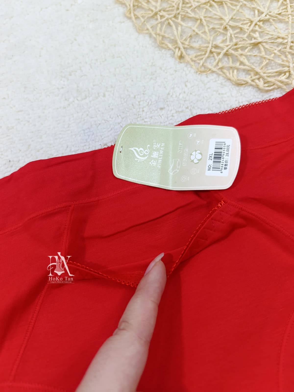 شورتکس پریودی جیب دار نخی کد 5379 — تصویر ۲