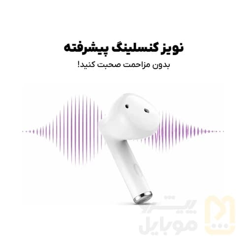 هدفون بلوتوثی آنر مدل X7e Active — تصویر ۶