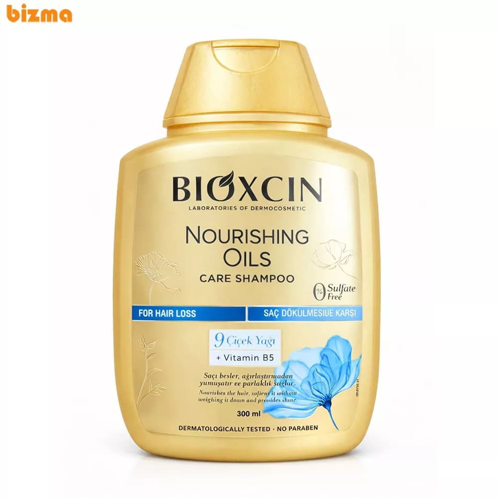 شامپو تقویت کننده و ترمیم کننده بیوکسین مدل Nourishing Oils Care حجم 300 میلیلیتر