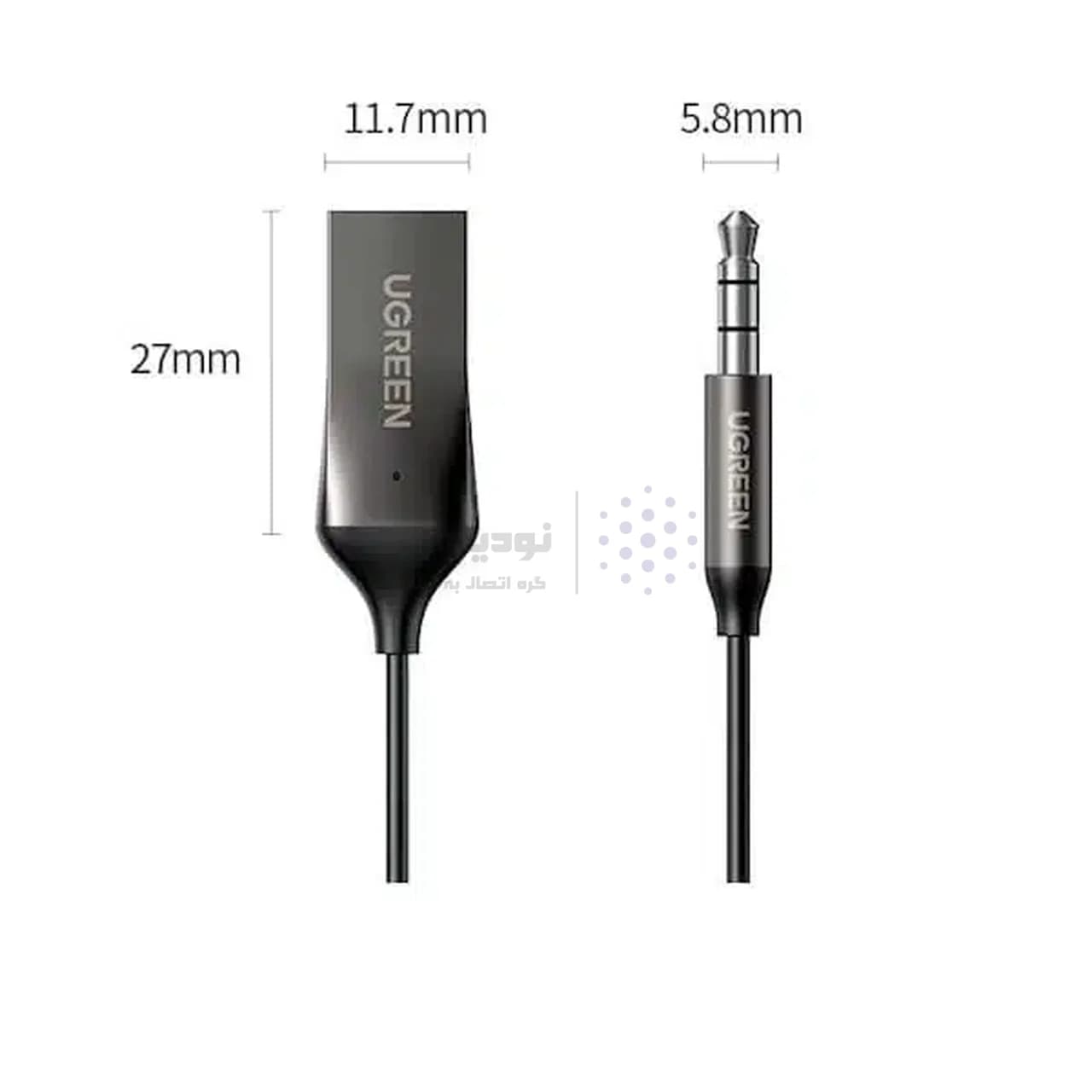 گیرنده بلوتوثی صدا UGREEN مدل CM309 – مشکی (گارانتی 18 ماهه آسان پیشرو)(70601) — تصویر ۷