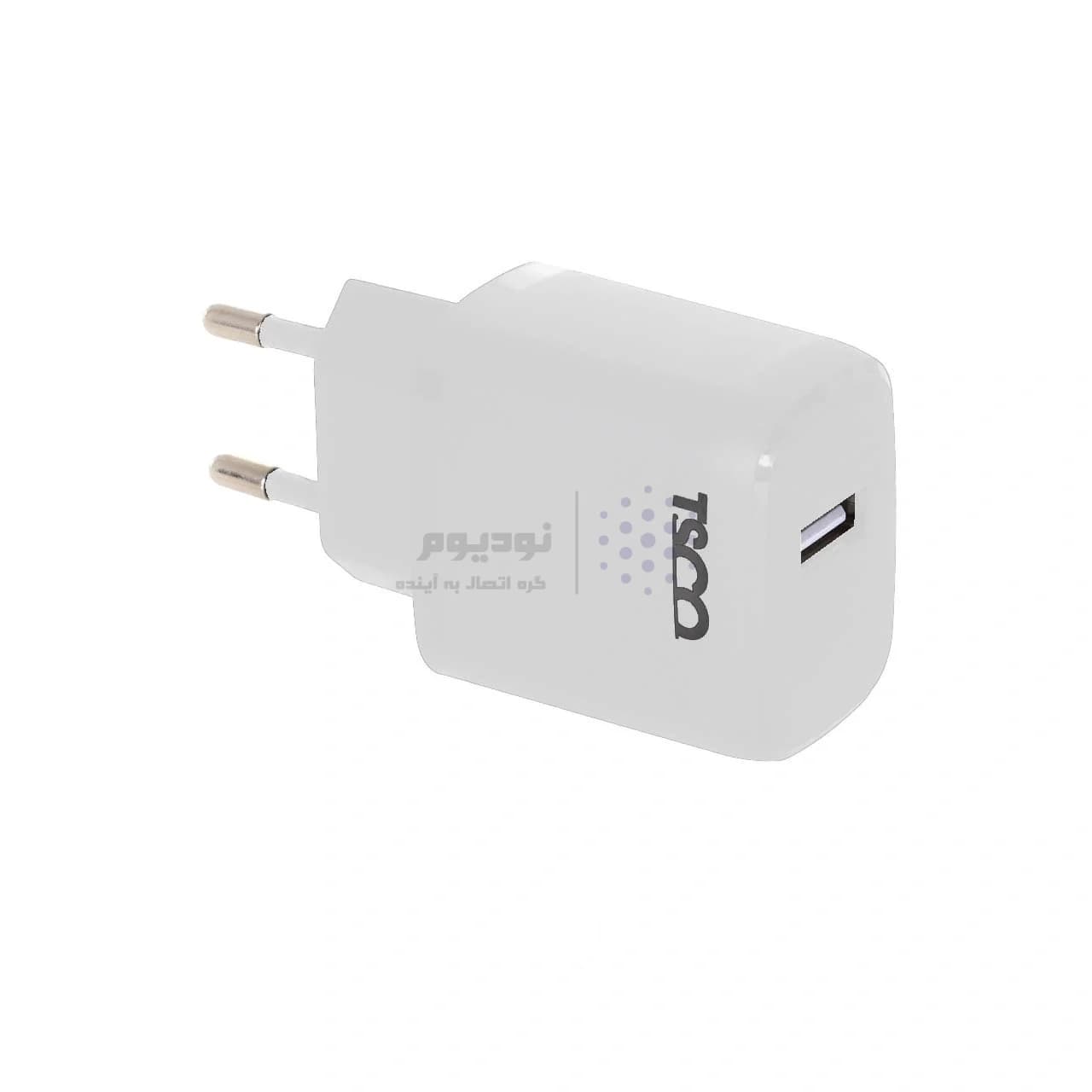 شارژر دیواری تک پورت TSCO مدل TTC 165 10W همراه با کابل شارژ TYPE-C – سفید (گارانتی 12 ماهه تسکو) — تصویر ۲
