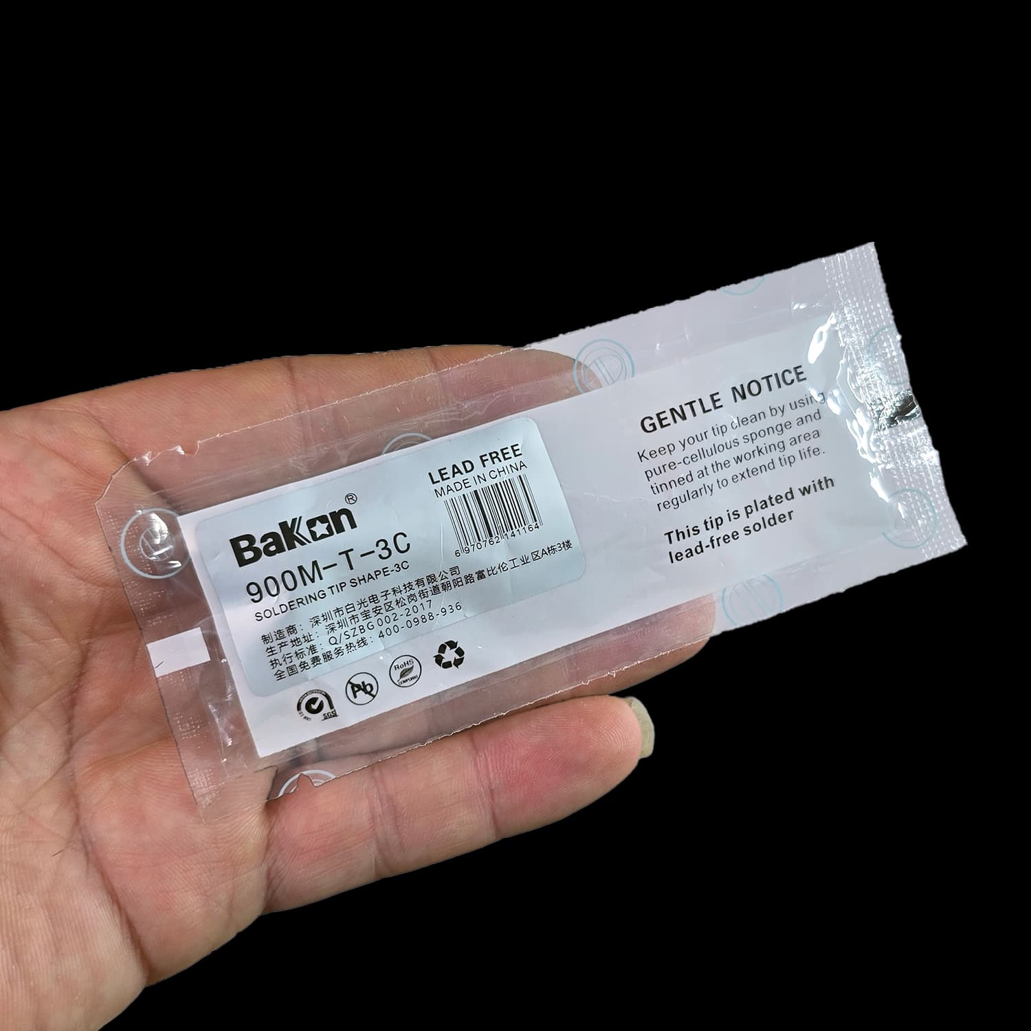 نوک هویه ماتیکی باکون مدل Bakon BK-900M-T-3C — تصویر ۲