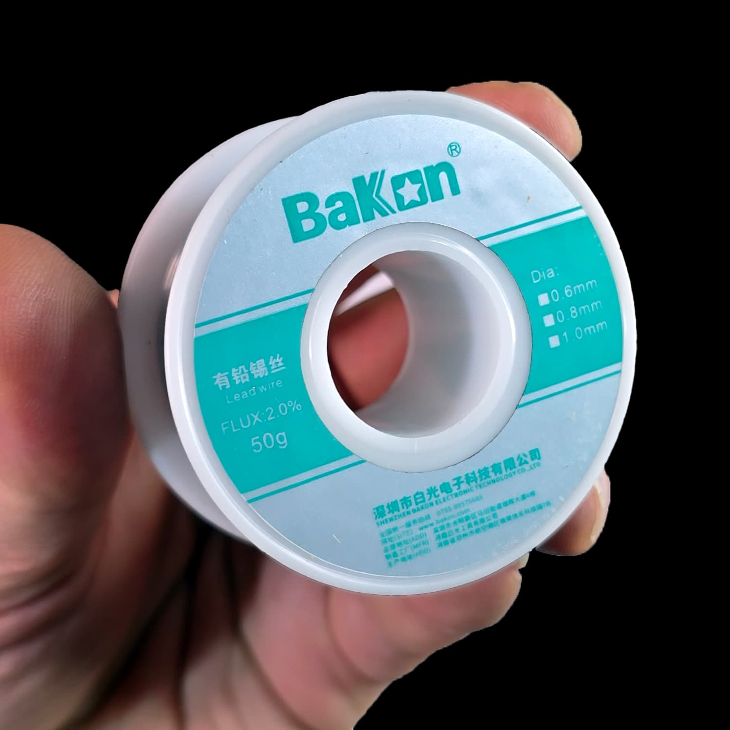 سیم لحیم باکون مدل BAKON 50gr 0.8mm — تصویر ۳