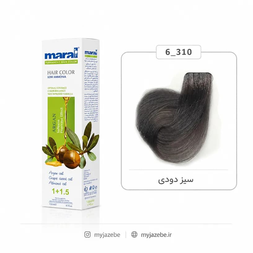 رنگ مو سبز دودی مارال شماره Maral 6.310