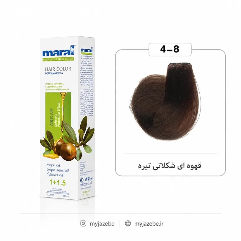 رنگ مو قهوه ای شکلاتی متوسط مارال شماره Maral 4.8