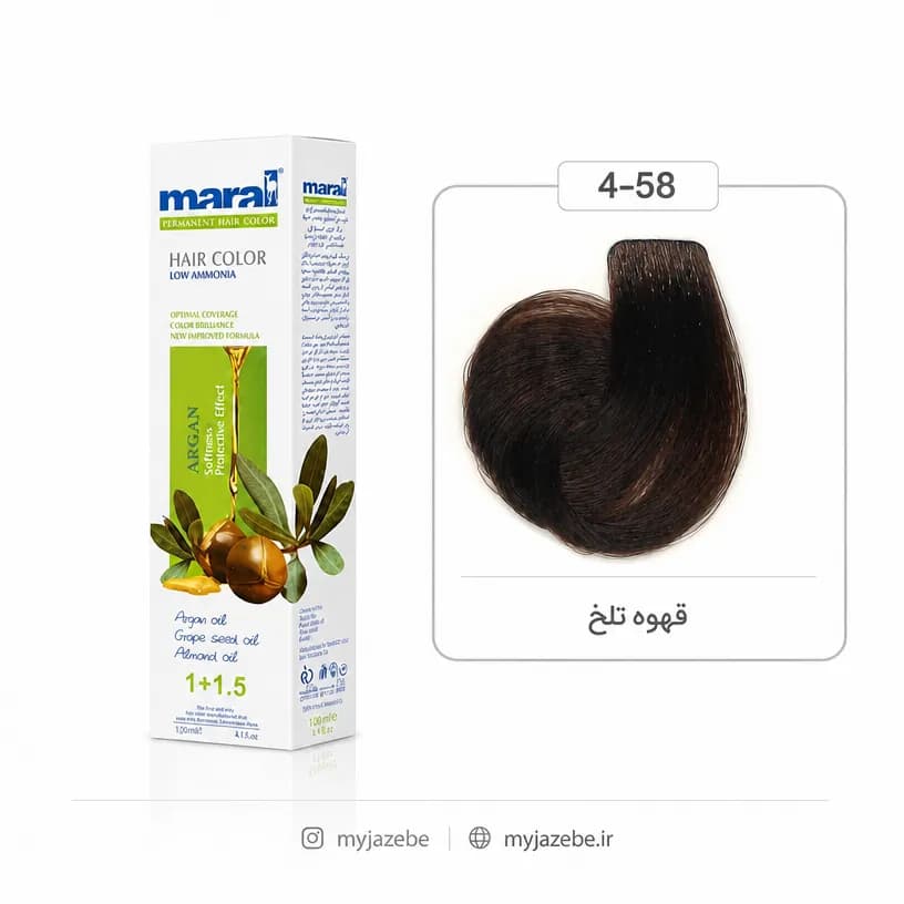 رنگ مو قهوه تلخ مارال شماره Maral 4.58