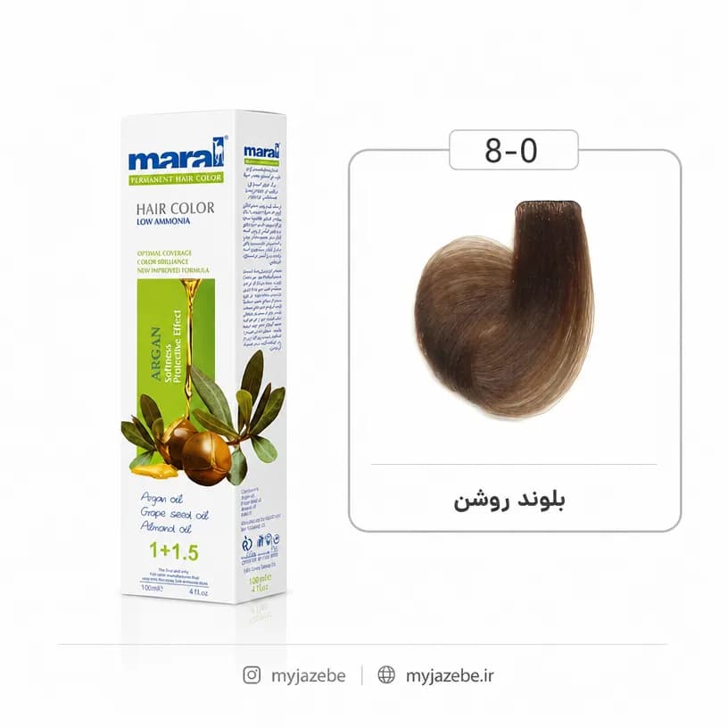 رنگ مو بلوند روشن مارال شماره Maral 8.0