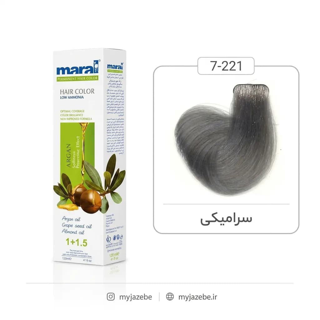 رنگ مو سرامیکی مارال شماره Maral 7.221