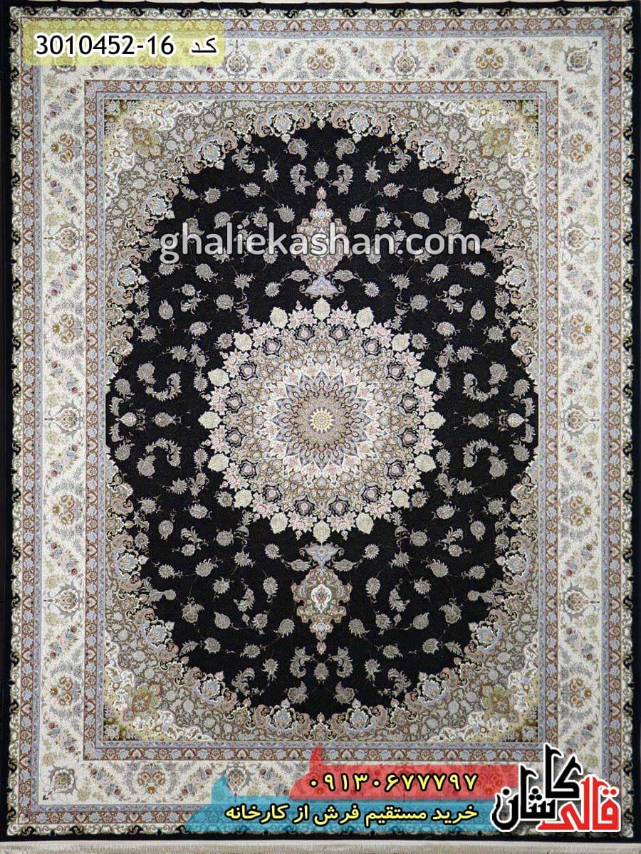 فرش 1500 شانه طرح صاحبقران زمینه سرمه ای کاشان – گل برجسته