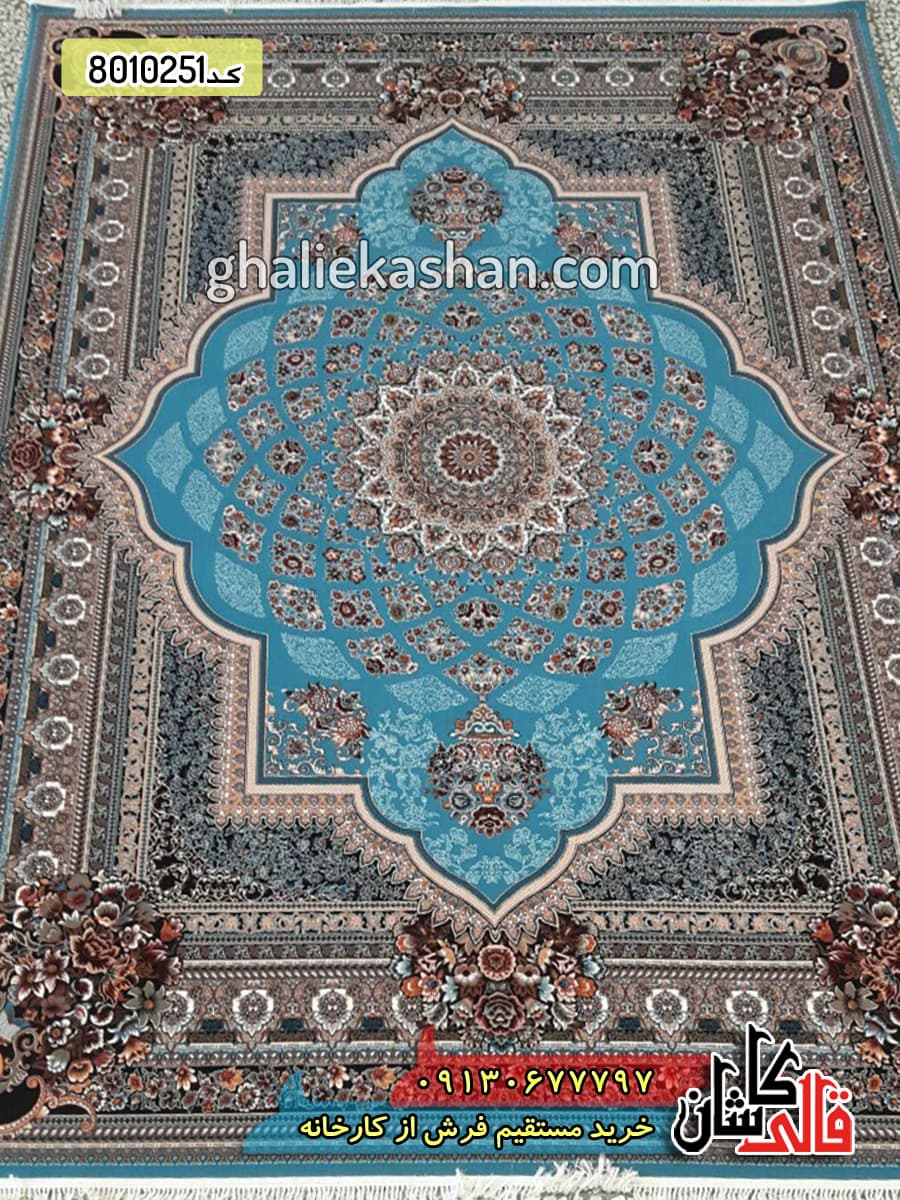 فرش 700 شانه طرح لوکس زمینه آبی کاشان