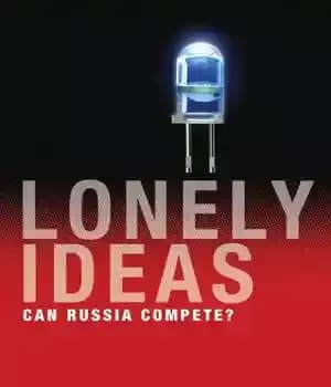 دانلود کتاب Lonely Ideas: Can Russia Compete? – ایده های تنهایی: آیا روسیه می تواند رقابت کند؟