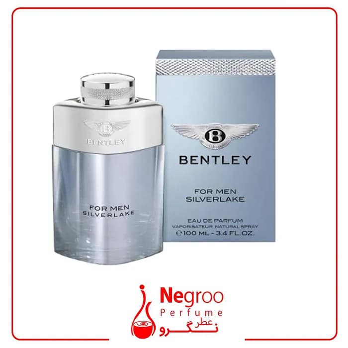 عطر ادکلن بنتلی فور من سیلورلیک مردانه 100 میل Bentley For Men Silverlake