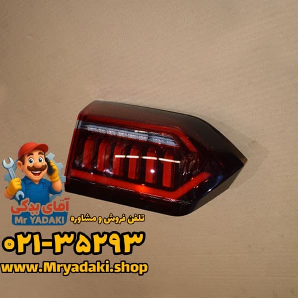 چراغ خطر گلگیر تیگو 8پرو