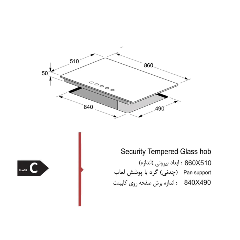اجاق گاز صفحه ای اخوان GI24 — تصویر ۵