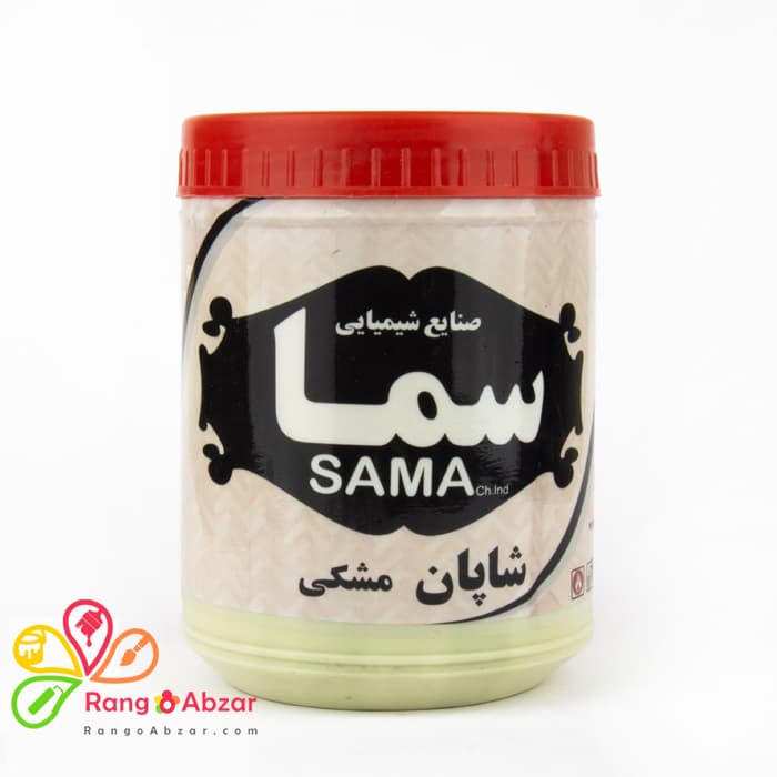 شاپان مشکی سما – یک لیتری