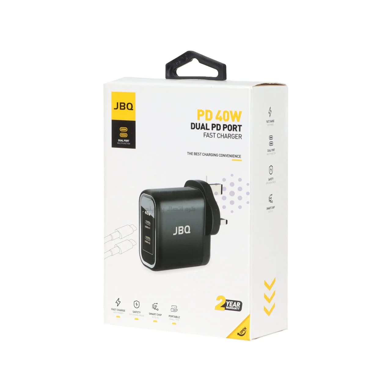 شارژر دیواری فست و PD دو پورت JBQ مدلSmart Chip+ HC-740 40W – سفید (گارانتی یکساله رصاصی) — تصویر ۴