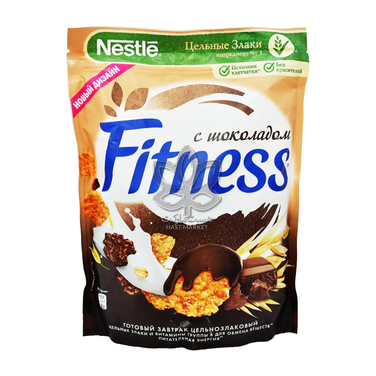 غلات صبحانه رژیمی شکلاتی ۱۸۰ گرم فیتنس نستله – nestle
