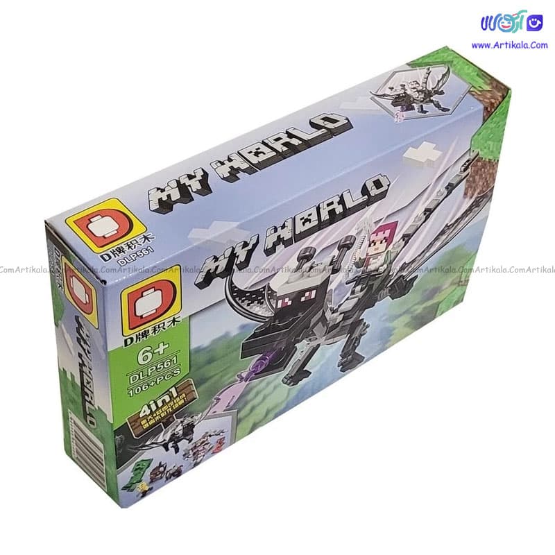 لگو دنیای ماینکرفت طرح dragon مدل DLP 561 — تصویر ۲