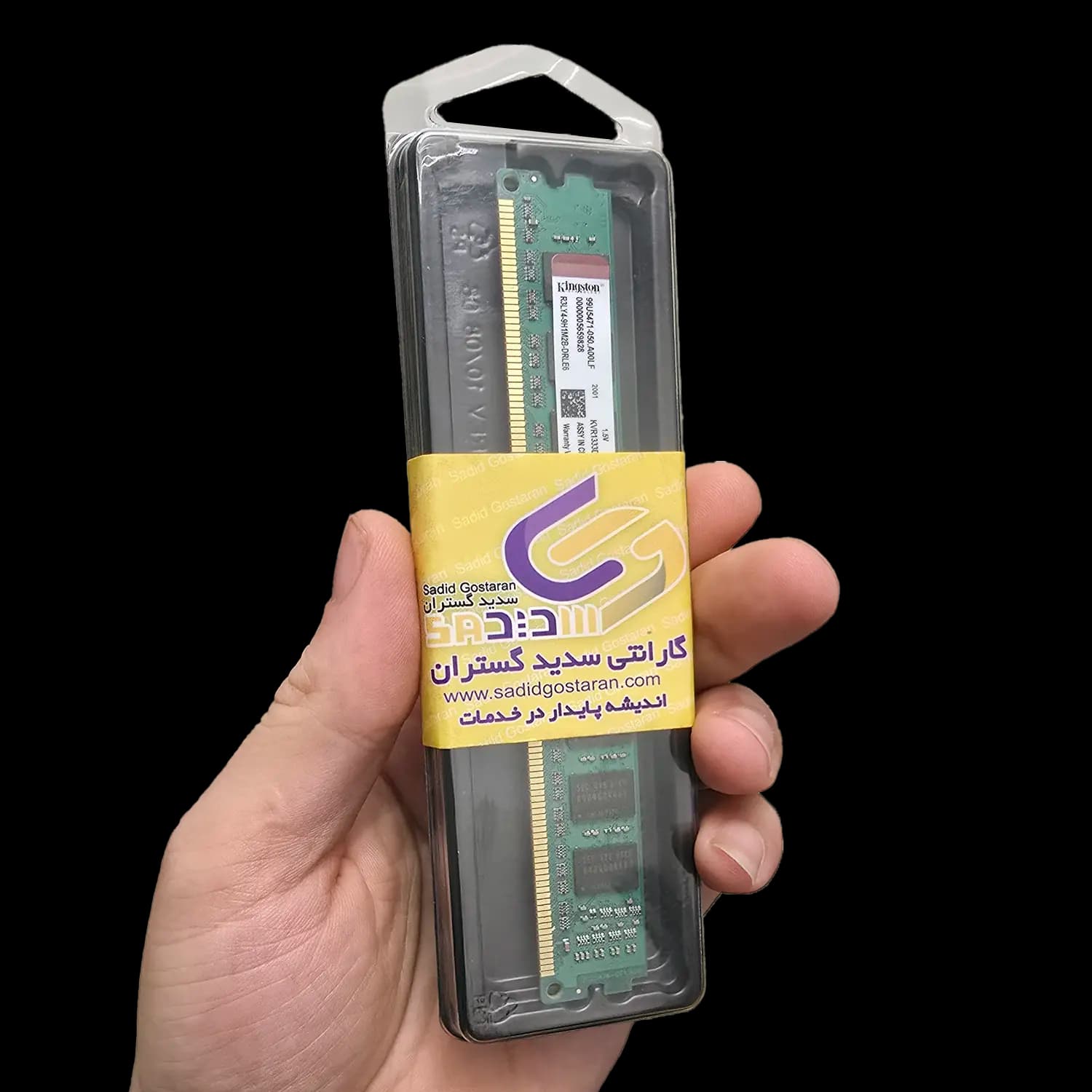 رم دسکتاپ DDR3 تک کاناله CL11 کینگستون مدل KVR1333D3N9/4G — تصویر ۲
