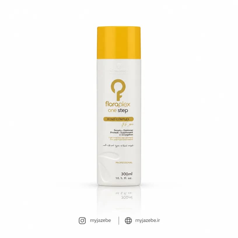 ترمیمکننده و کراتین مو فلوراکتیو مدل وان پلکس (Floractive One Plex) 300 ml