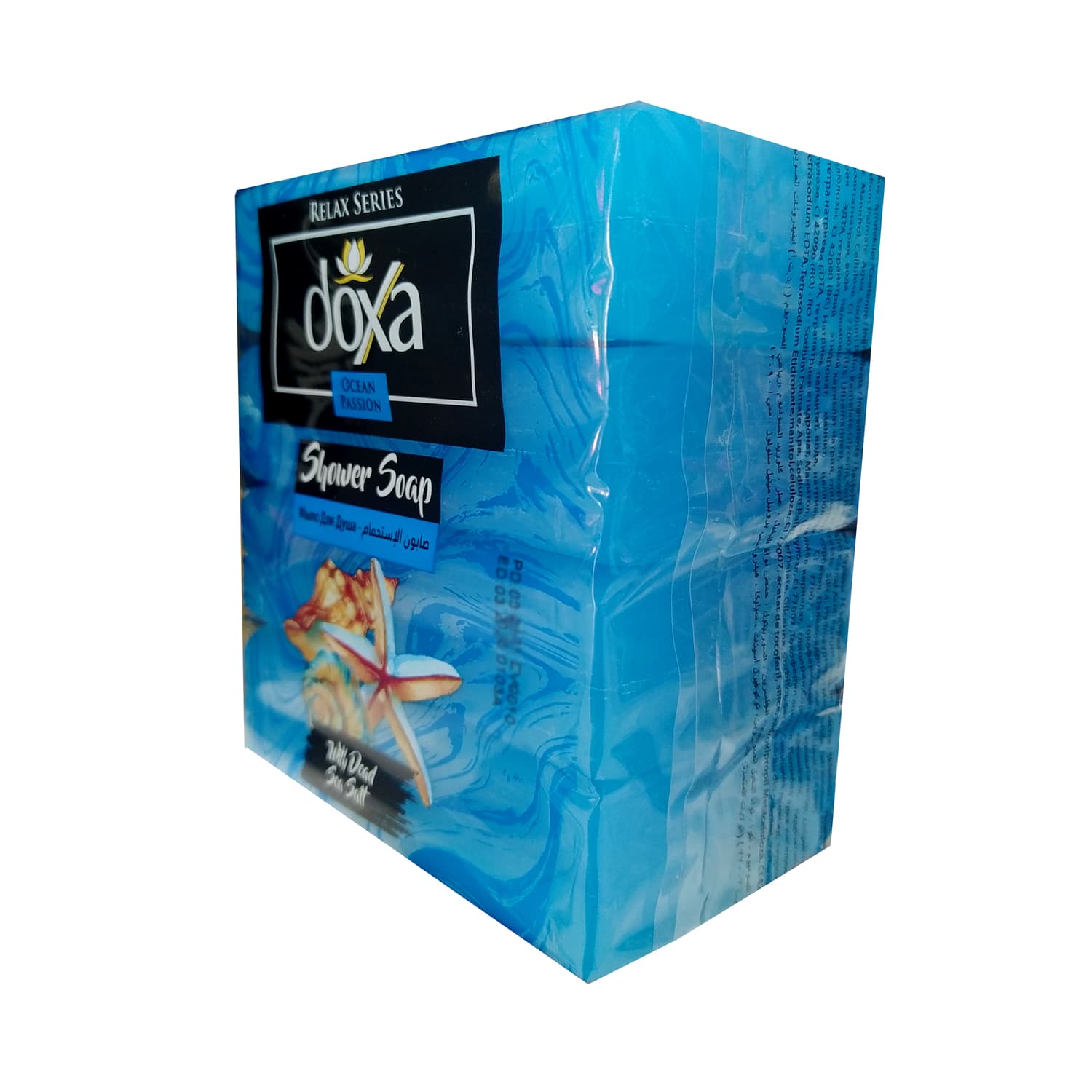 صابون حمام دوکسا Doxa رایحه اقیانوس بسته 4 عددی