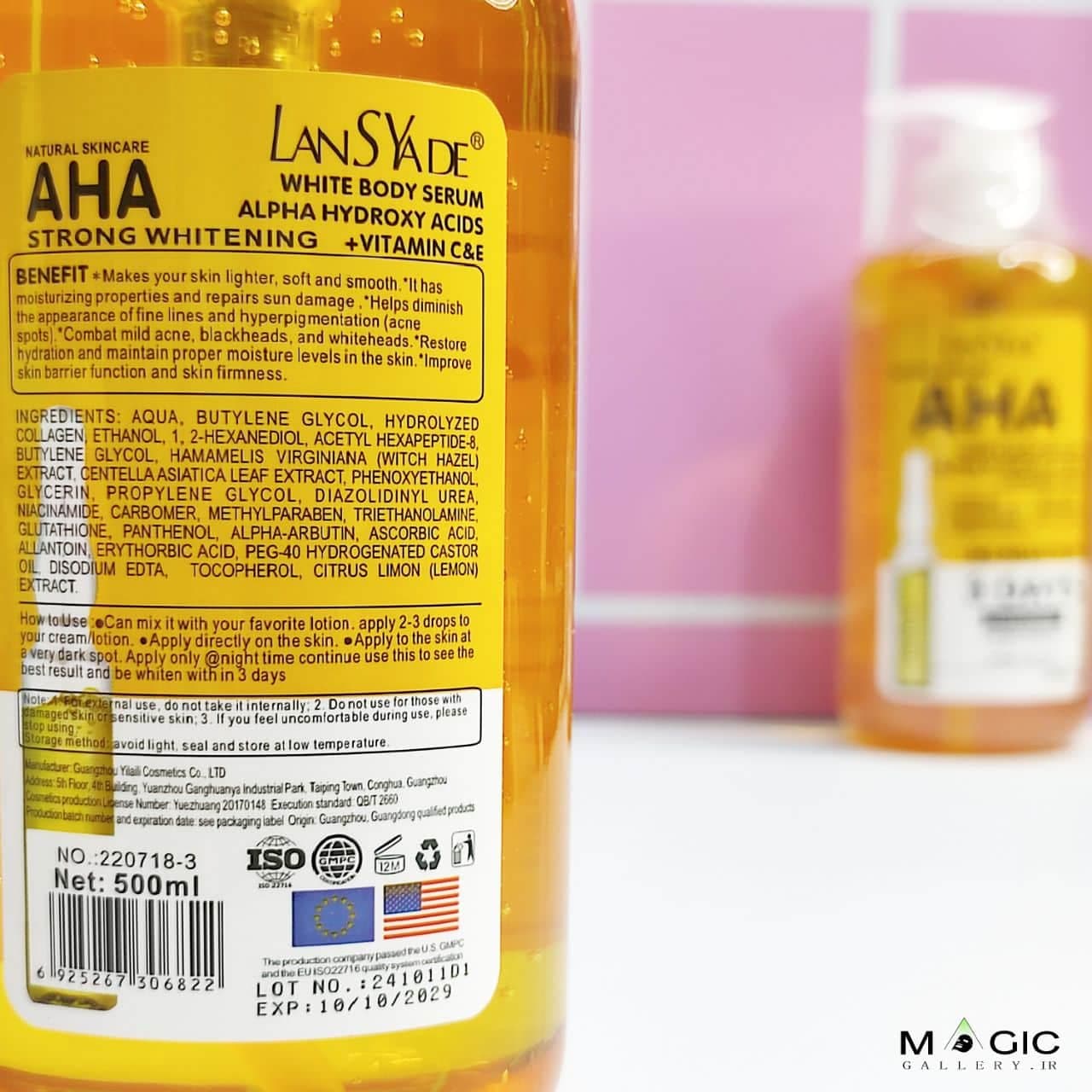 سرم روشن کننده بدن الفا ضدلک و درمانی الفا هیدروکسی آمریکایی حجم ۵۰۰ میلی لیتر AHA White Body Serum Lansyade 500g — تصویر ۳