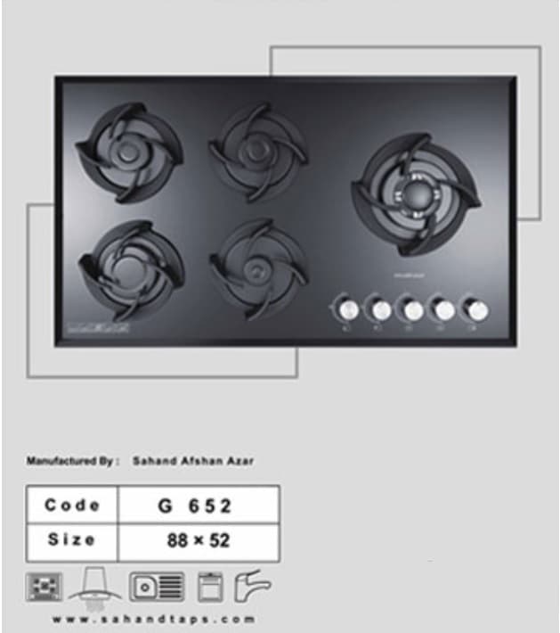 اجاق گاز صفحه ای شیشه پنج شعله سهند مدل G-652